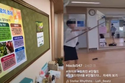 Concerns raised as an SNS challenge visiting ‘Dahnworld’ meditation centers spreads like wildfire among teens and youths