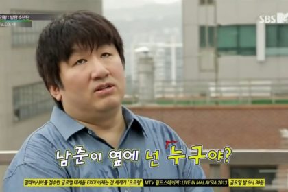 Evidence that HYBE Chairman Bang Si Hyuk really has face-blindness engages users across online communities
