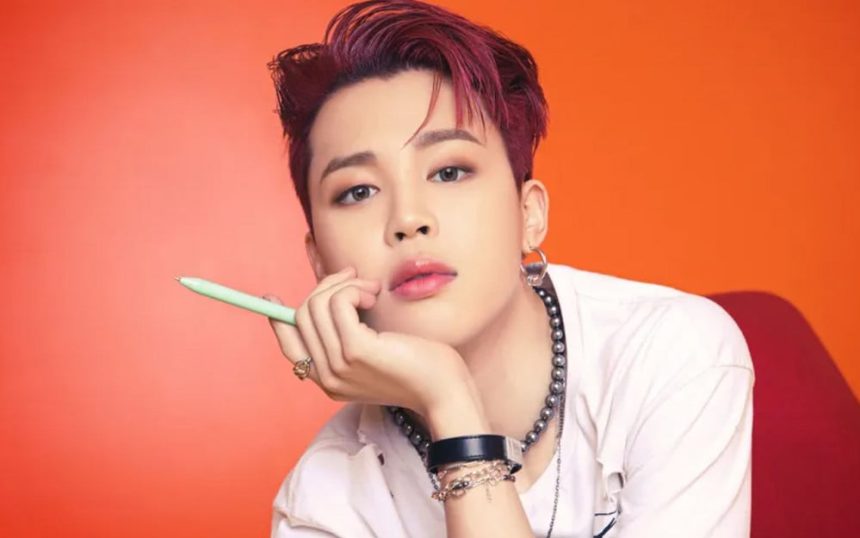 BTS’s Jimin announces his solo return with new album ‘MUSE’