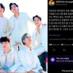 Why so insecure? BTS fans terrorize and attack critic Kim Young Dae for praising the NewJeans fan meeting in Japan