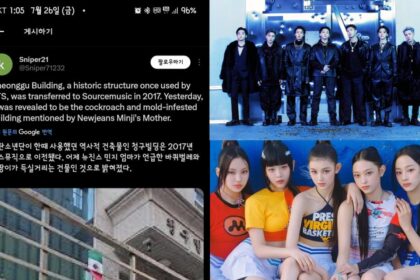 The dorm the NewJeans parents complained about revealed to be the same dorm BTS lived in during their trainee days