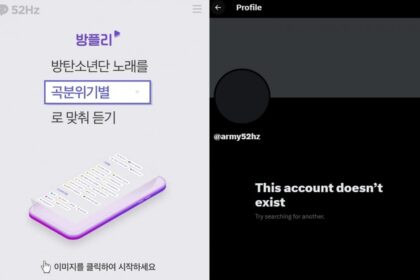 One of the largest and most influential BTS fan accounts shuts down following SUGA’s DUI scandal