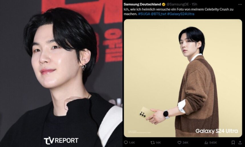 Suga in Hot Water: Ad Campaign Sparks Outrage Amid DUI Scandal