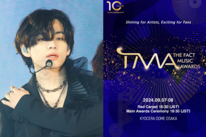 ‘FRI(END)S’ by BTS’s V (Kim Taehyung) wins “Best Music (Spring)” at the ‘2024 The Fact Music Awards’