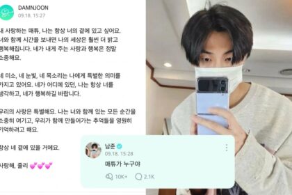 “Who is Matthew?” RM hilariously responds to a fan letter on Weverse