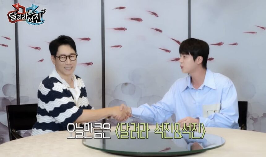 Jin charms fans with youthful visuals and playful banter on ‘Run Jin’