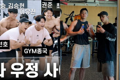 Kim Jong Kook and bodybuilder Ma Sun Ho discuss BTS V’s (Kim Taehyung) down-to-earth personality & dedication to fitness