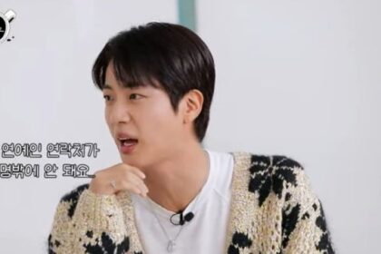 Jin shares details about his friendship with Park Myung Soo