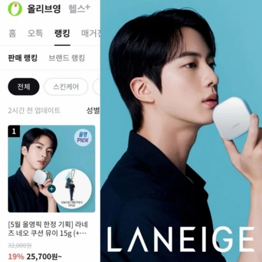 Jin tops Olive Young with Laneige’s Mewy cushion following cream skin success