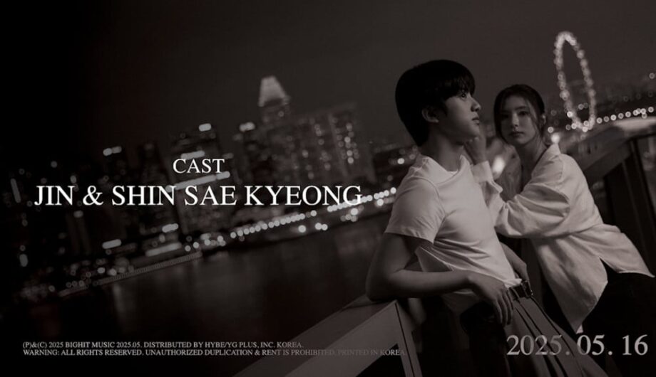 Fans gush over Jin and Shin Se Kyung’s visual chemistry ahead of MV release